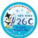 에어컨 26도 vs 28도.. 전기세 더 아끼는 설정은 따로 있습니다 이미지