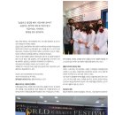 브리스송현점 이미지