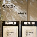 27 | 규수당문래 가성비 홀투어 솔직후기 (27년 상반기 견적공유)