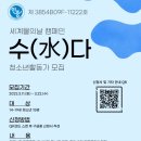 청소년재단 마두 이미지