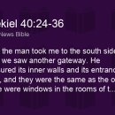 에스겔 40:24-49 설교 / 북쪽을 바라보고 있는 방은 제단 일을 맡은 제사장들이 사용하는 방이다. 그들은 사독의 자손들로 레위 자 이미지