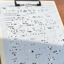 272-2097 | 청담메이크업|압구정로데오 1:1 퍼스널컬러메이크업 받은 후기! 디오드청담본점 현주실장님