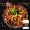 리잇 이미지
