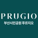 싸이버공원 이미지