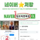 넘버원PT센터 이미지