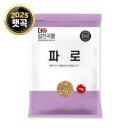 대한농산