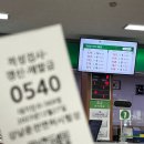 &lt;에슬로우 대치1호점&gt; 삼성역 근처 카페 강남운전면허시험장 앞 더치커피집((아침 토스트 무료 제공*_*))