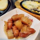 남다른대구막창연동점