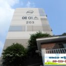 행선로10 이미지