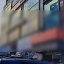 조양로33번길 이미지