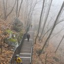 제 185차 소금산 - 해파랑길 45코스 1 이미지