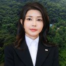 후속강추 ‘김건희 특혜 의혹’ 고속도로 변경…‘누가, 왜, 언제?’ 이미지