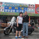 천수만주유소