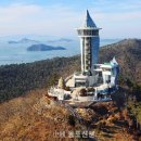 한일교통(주) 이미지