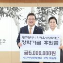 아양초교 이미지