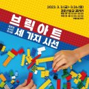 갤러리시선 이미지