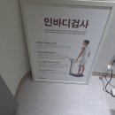 자임당 한의원 이미지