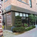 오곡 오지 이미지