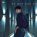 아이랜드 이미지