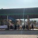 광창5공영주차장 이미지