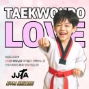 열정태권도장 이미지