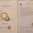 양양로데스풀빌라 이미지