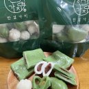 푸드몽