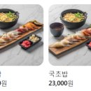 광산구-135 이미지
