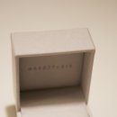 메드프라이즈 | 청혼 반지 후기