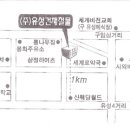구암동590 이미지