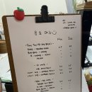 명서동카페 그린그린한 오후