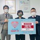 주식회사 서부 이미지