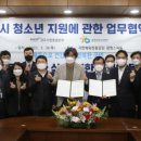 푸름청소년활동센터 이미지