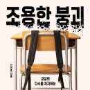 필종합동물병원 이미지