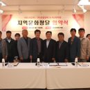 대호산업 이미지