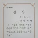 충남여자고등학교 이미지