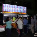 온누리푸드서비스 이미지
