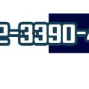 하늘후문약국 이미지