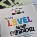 김정희음악학원 이미지