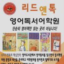 안락2동행정복지센터 이미지