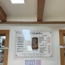 황태도둑 이미지