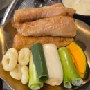 1호선 영대병원역 | 영대병원역 맛집 대세 막창집 연막창 봉덕영대병원점