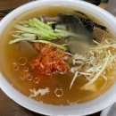 누나홀반구이