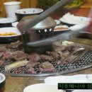 안동황소곳간 이미지