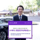 에이스 자동차 종합 이미지