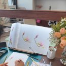 보타니컬아트(중급) 이미지