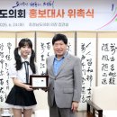 대사로 이미지
