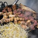 한국식육개발공사