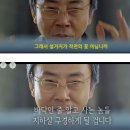 김포분식 이미지