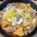 울산 달동 마라탕 맛집 이런이궈마라탕